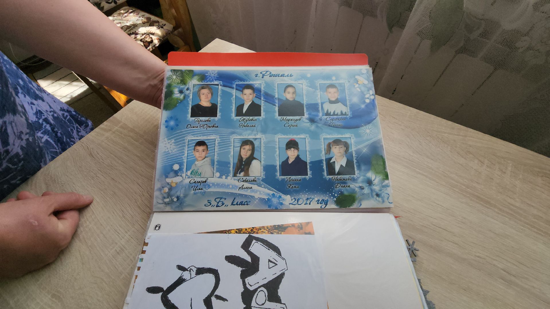 социальный центр шатурский, соцподдержка, шатурский округ, рошаль, инвалиды,