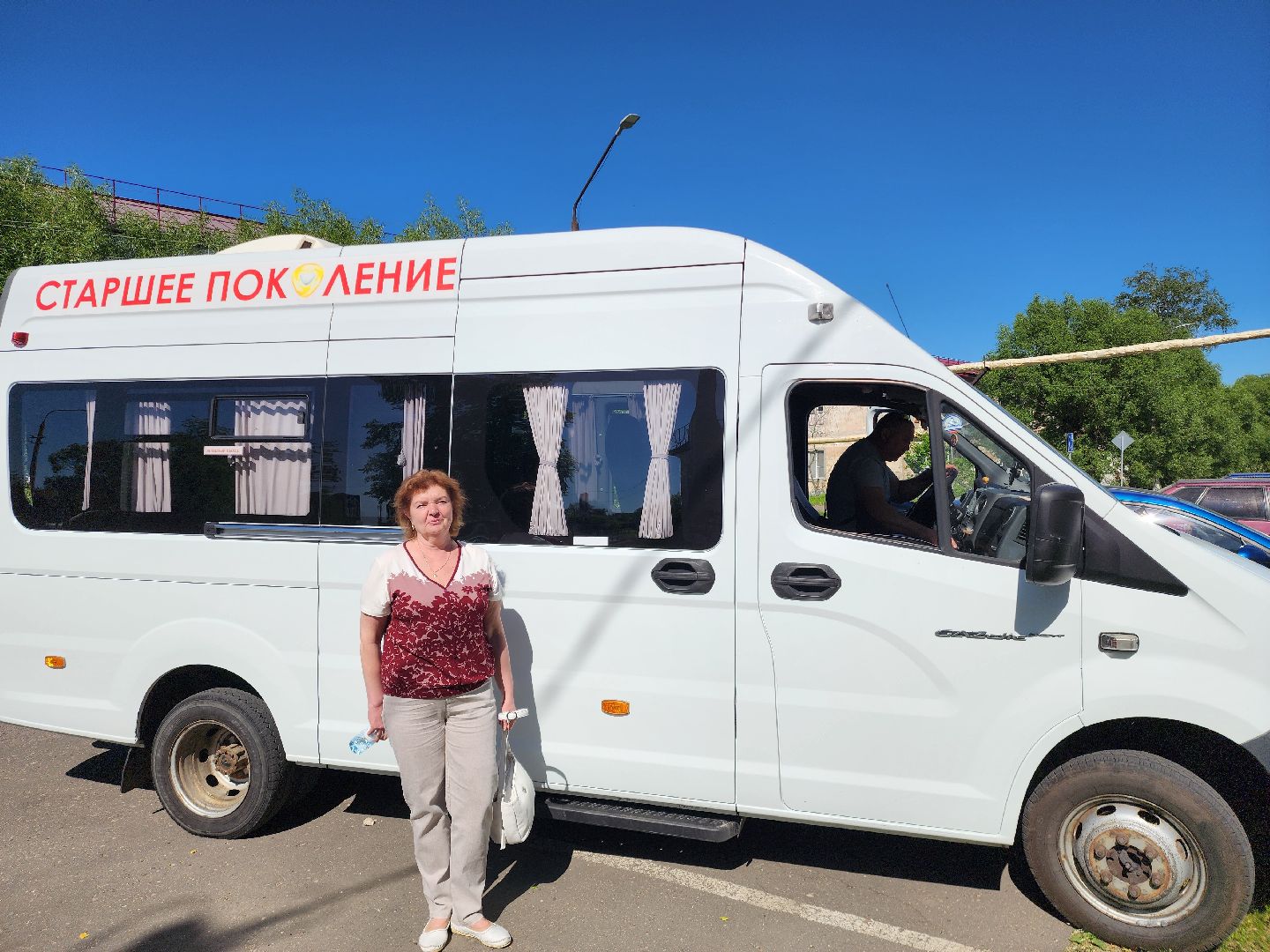 социальный центр шатурский, соцподдержка, шатурский округ, рошаль, инвалиды,