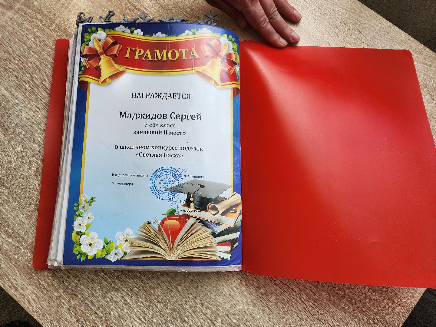 социальный центр шатурский, соцподдержка, шатурский округ, рошаль, инвалиды,