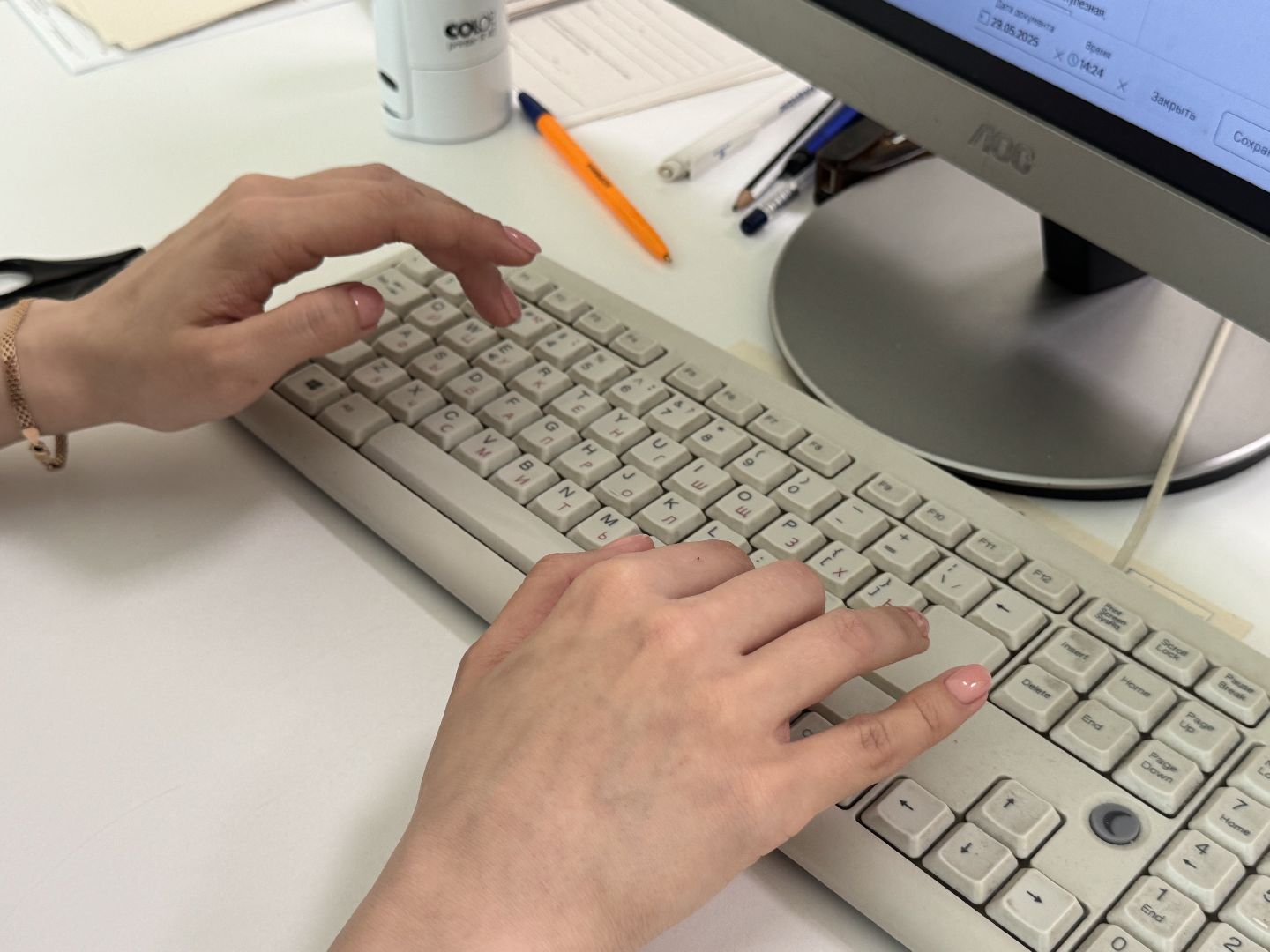 балашихинская больница, медицина, поликлиника 4, молодой специалист,