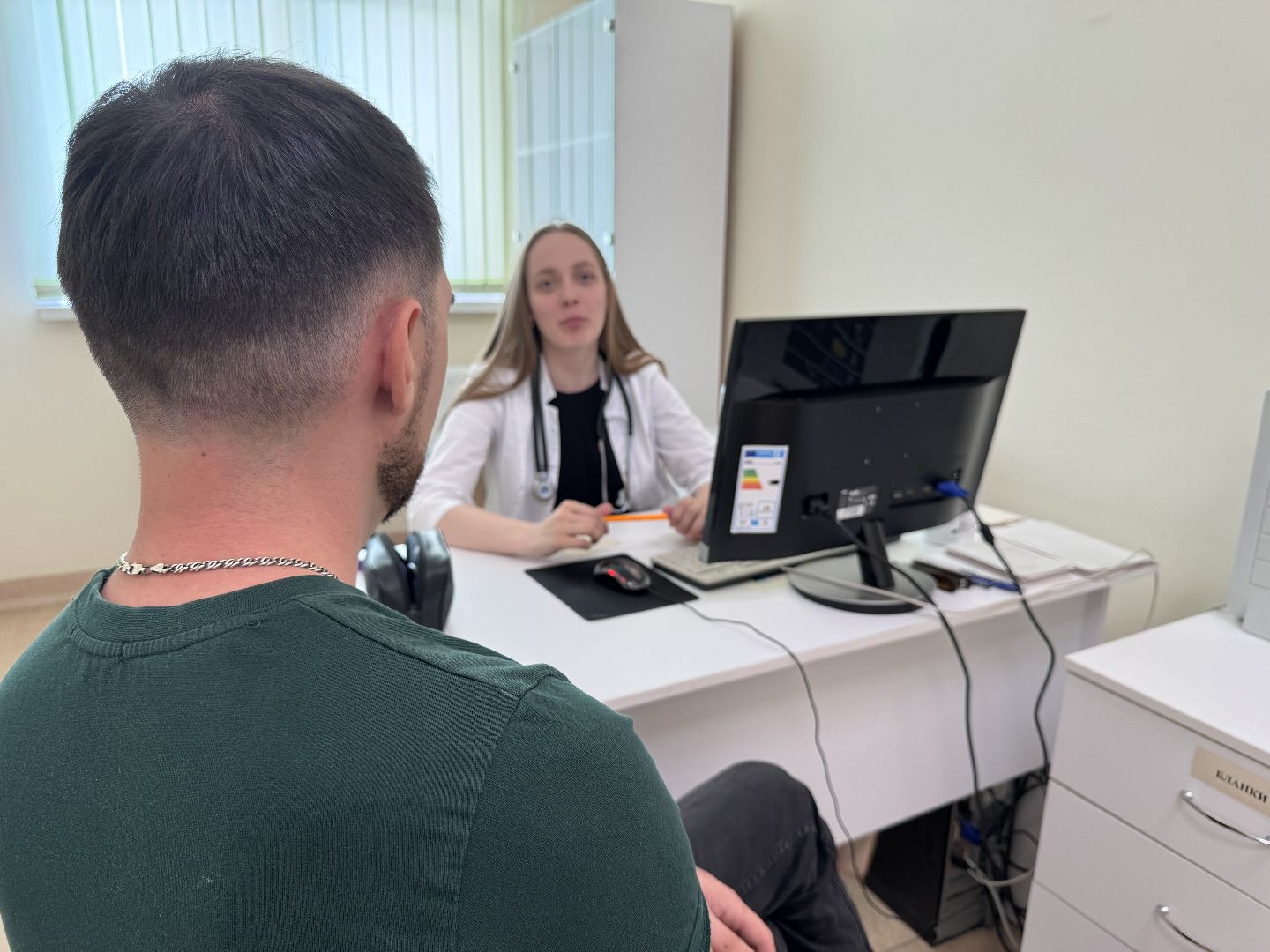 балашихинская больница, медицина, поликлиника 4, молодой специалист,