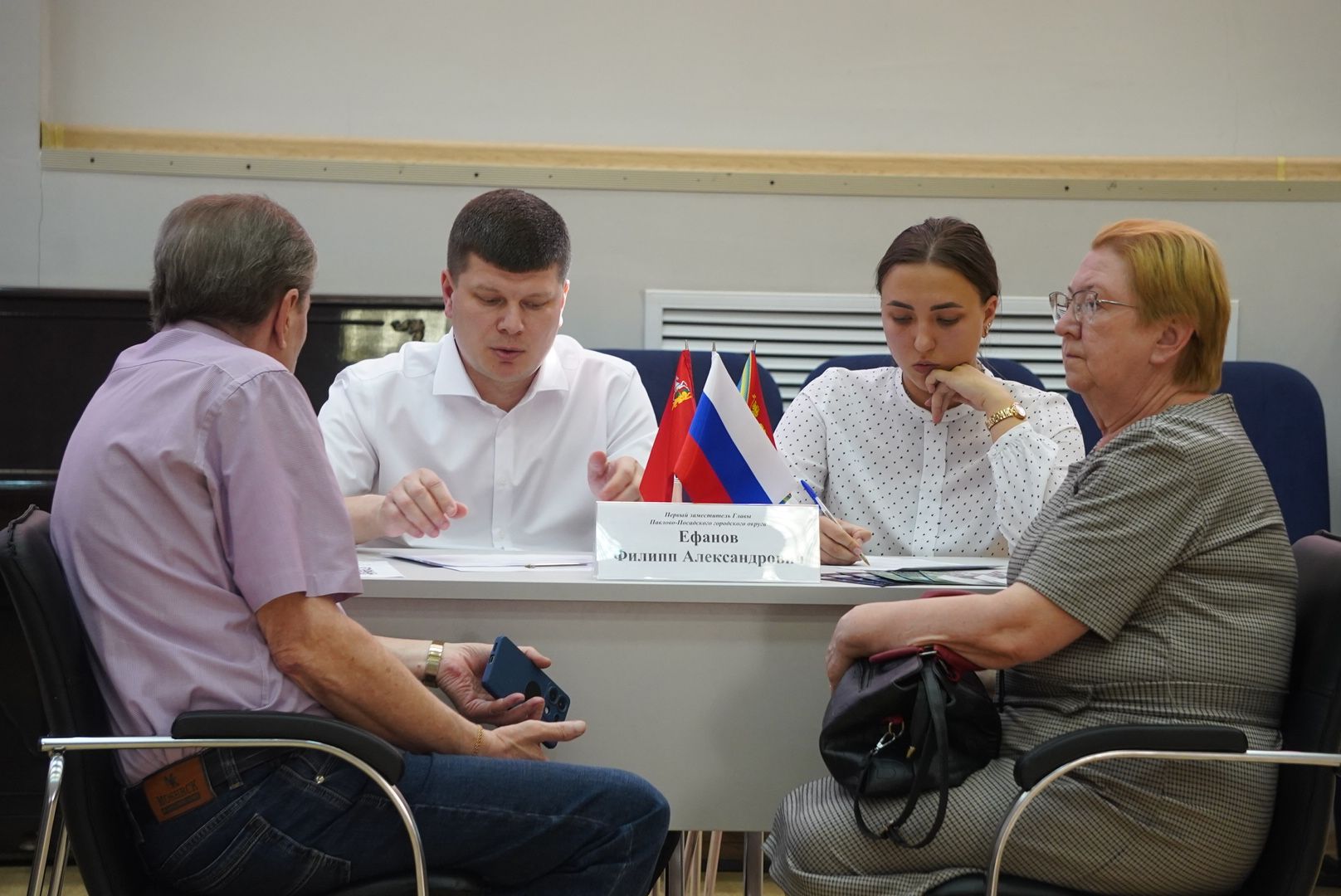 павловский посад, власть , выездная администрация ,