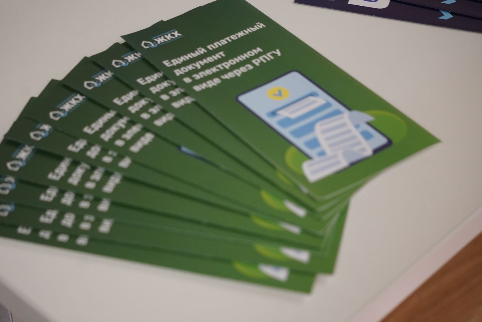 павловский посад, власть , выездная администрация ,