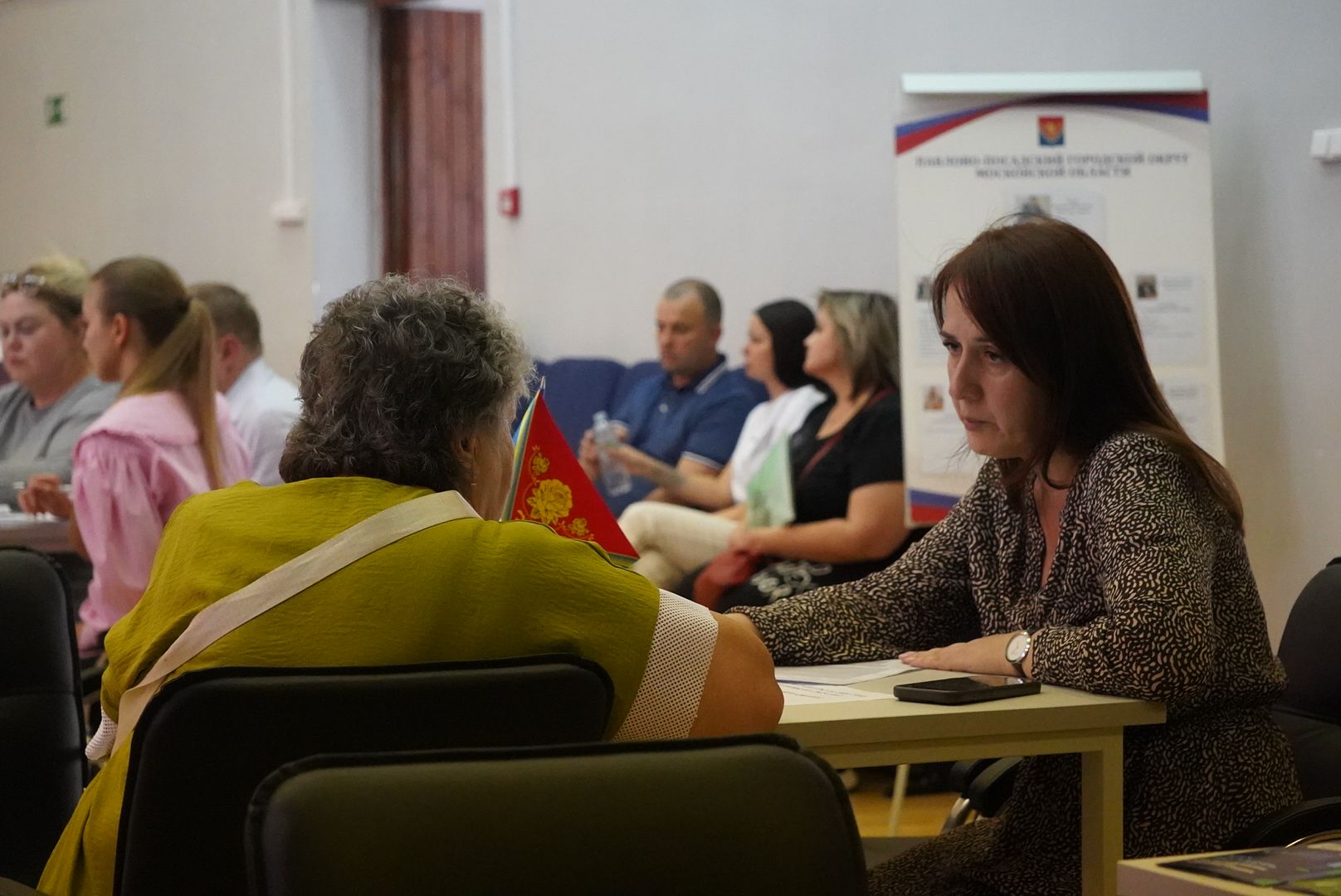 павловский посад, власть , выездная администрация ,