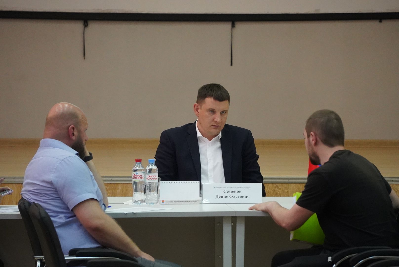 павловский посад, власть , выездная администрация ,