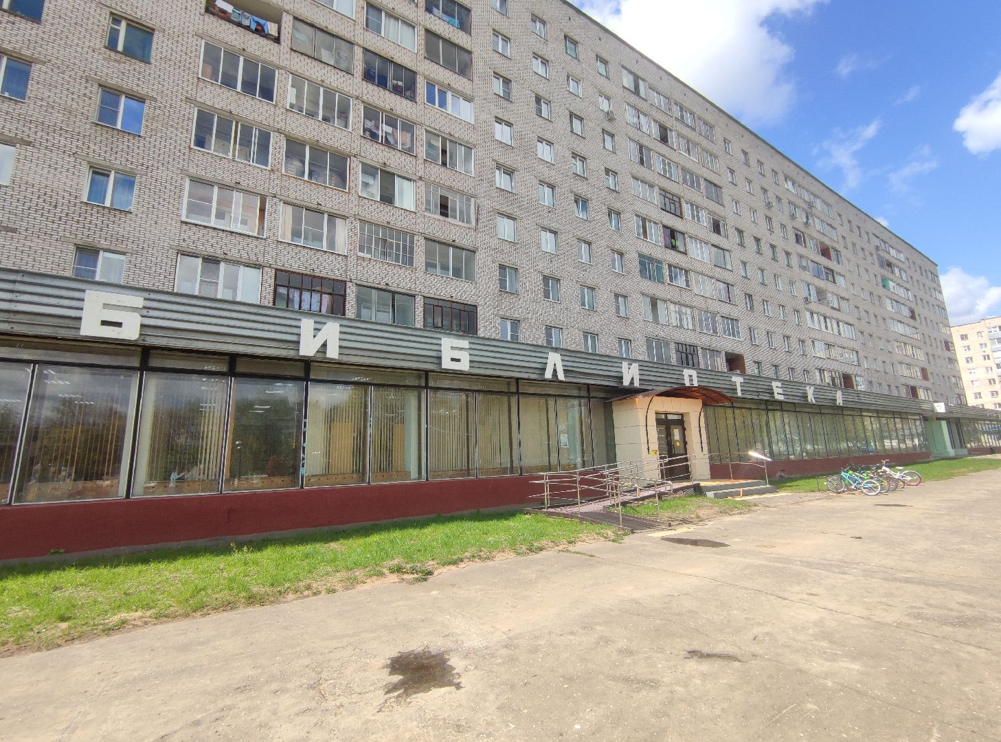 фотозона, День победы, библиотека, Дубна