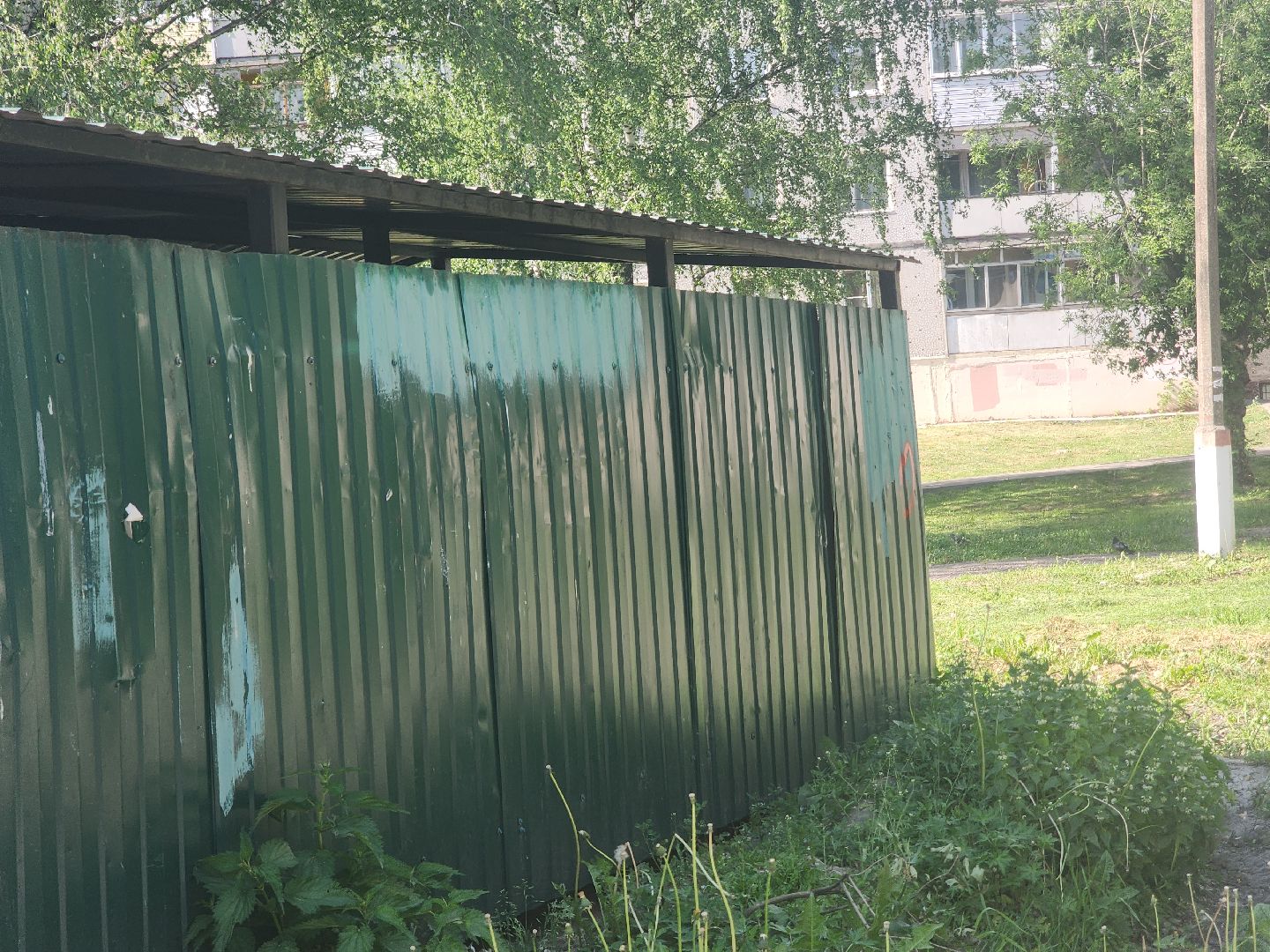 павловский  посад, выездная администрация, власть,