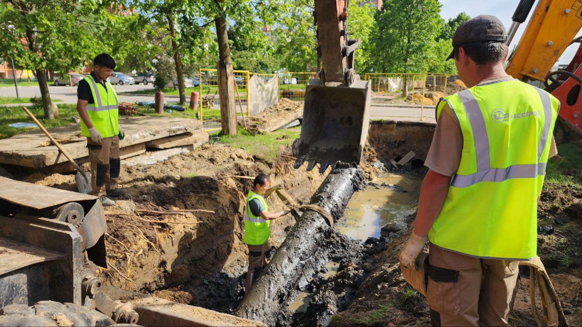 Дмитров, Ремонт теплосетей, МинЖКХ,