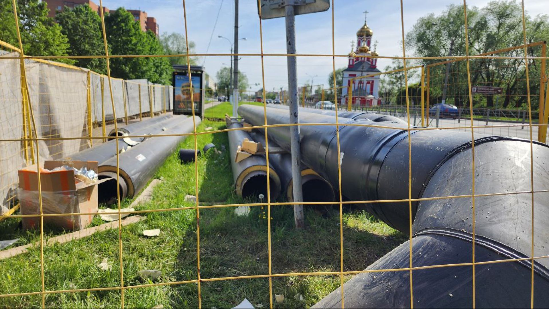 Дмитров, Ремонт теплосетей, МинЖКХ,