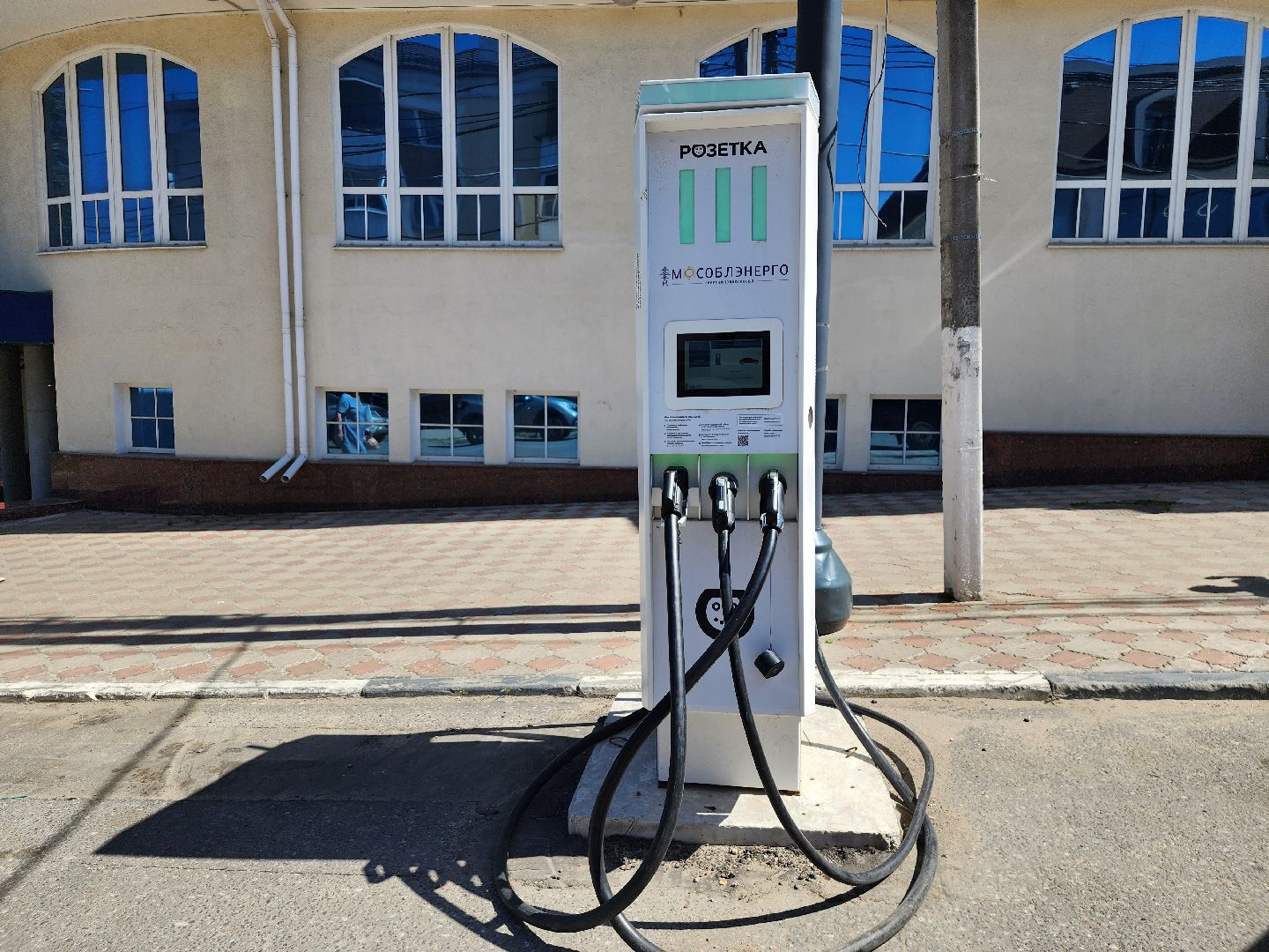 электромобиль, зарядная станция, зарядка для электромобиля, ногинск, богородский городской округ,