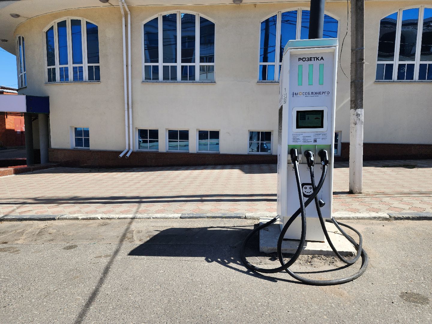 электромобиль, зарядная станция, зарядка для электромобиля, ногинск, богородский городской округ,