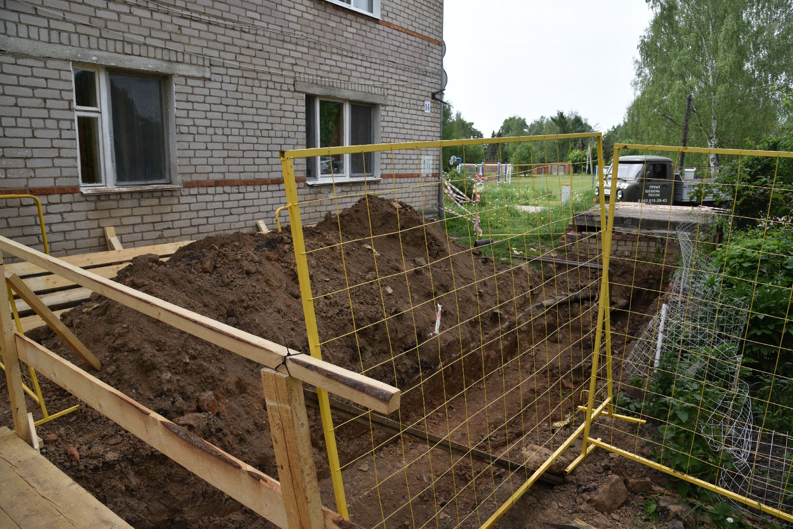 лотошино, теплотрасса, трубы, жкх,