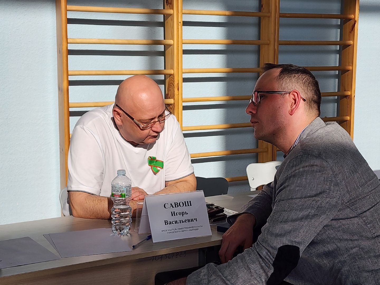 мытищи, выездная администрация,