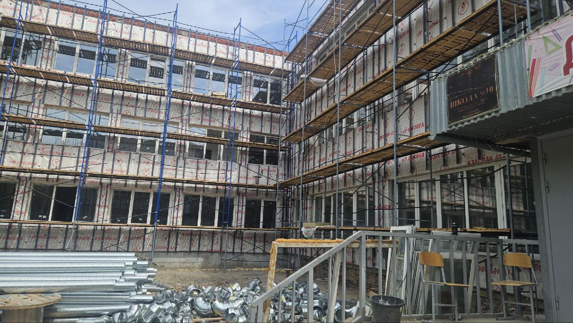 ремонт, техникум казакова, жуковский,