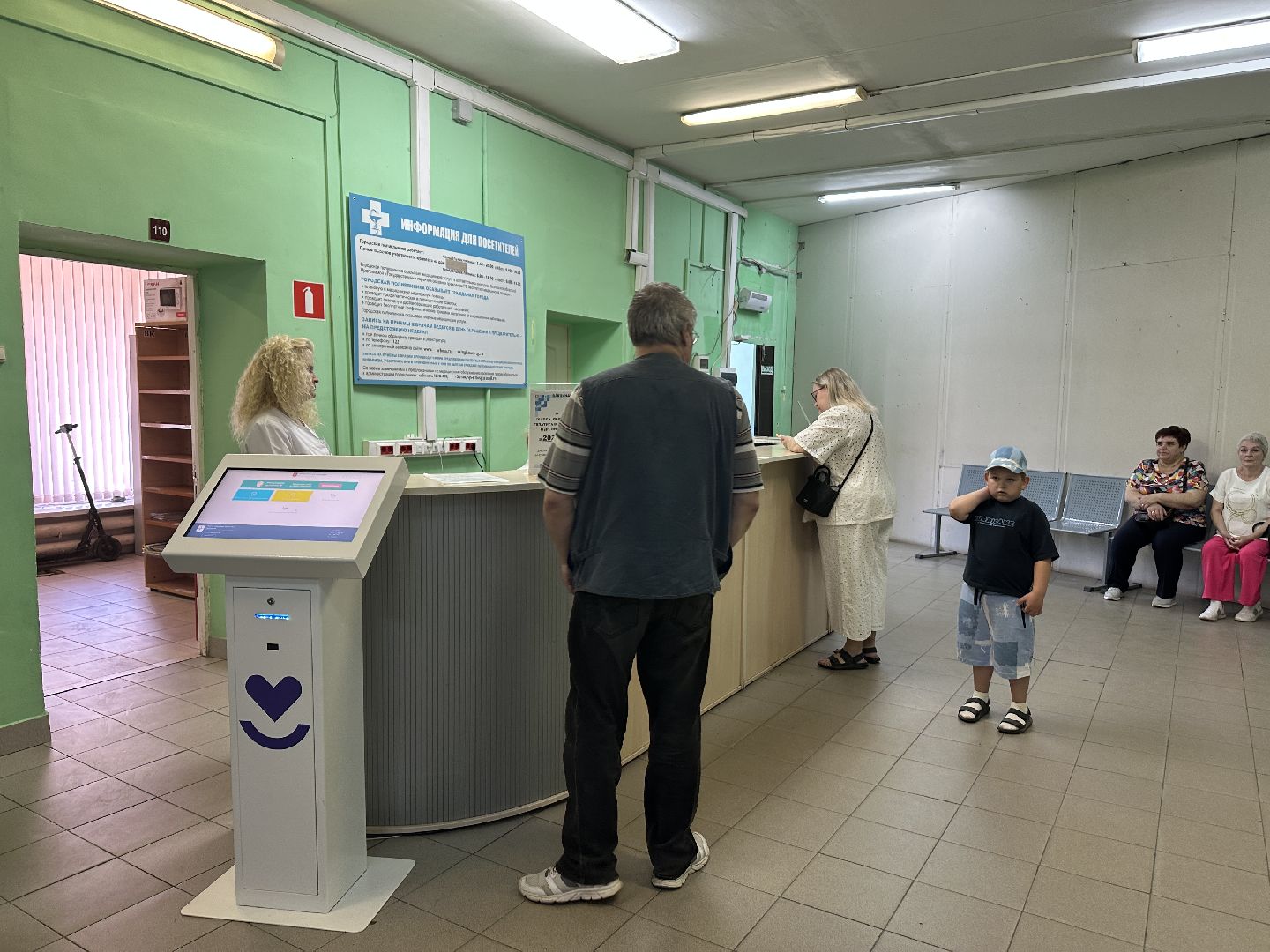 капитальный ремонт поликлиники, пушкинский городской округ, ивантеевка, здравоохранение,