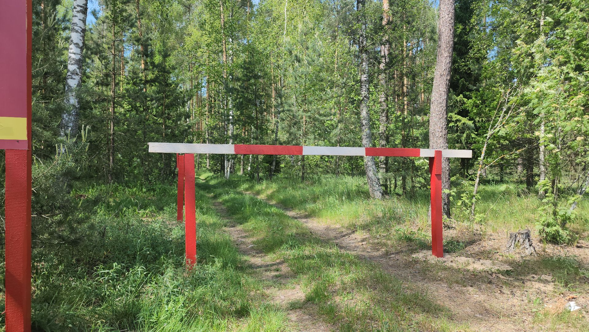 Егорьевск, Подмосковье, Московская область,