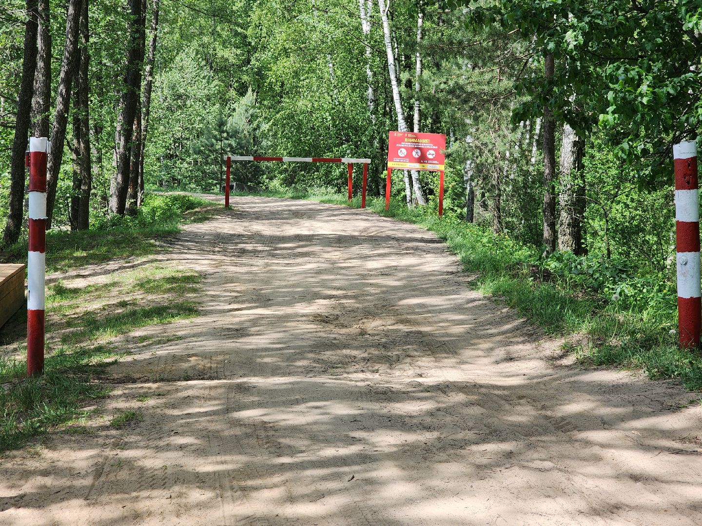 Егорьевск, Подмосковье, Московская область,