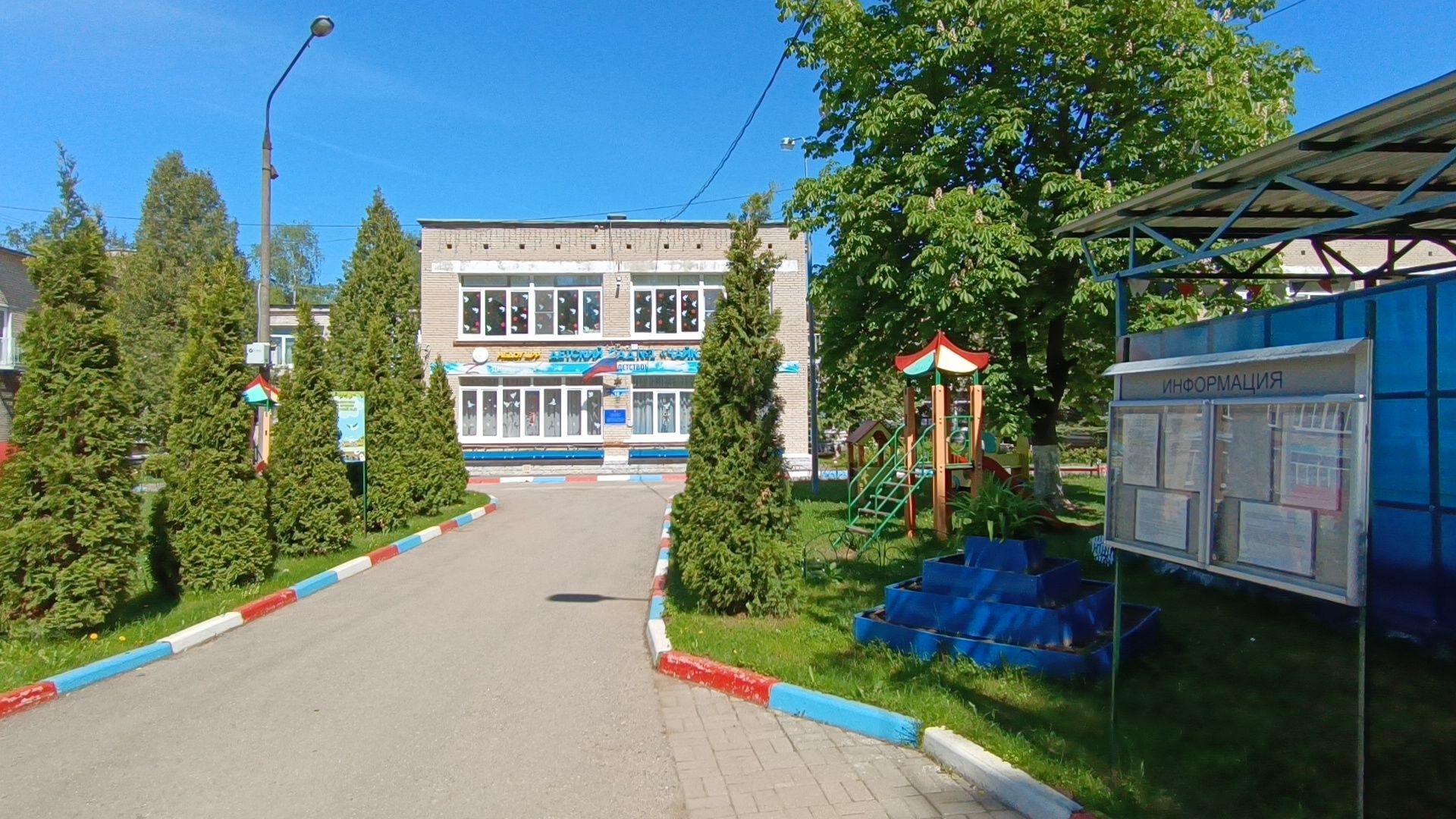 детский сад , лобня, хор,