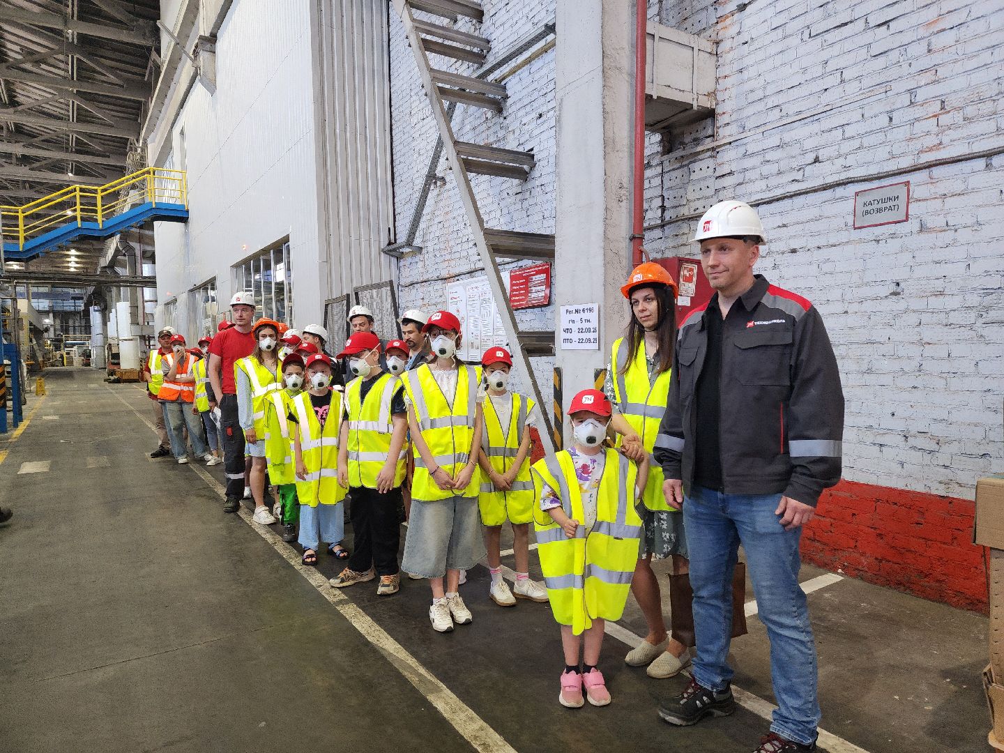 воскресенск,  дети, экономика,