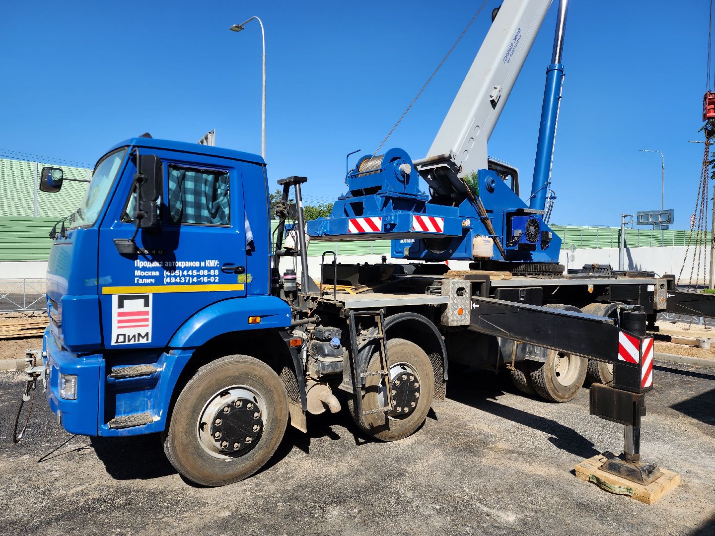 раменское, строительство, путепровод быково, пункт обеспечения транспортной безопасности в удельной,