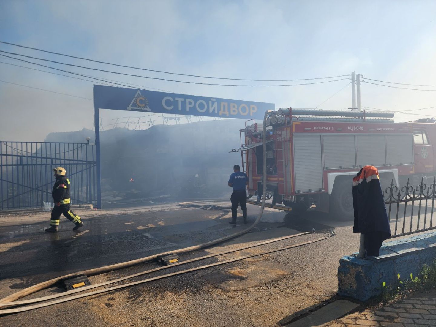 солнечногорск, пожар, чп, жители , спасатели,