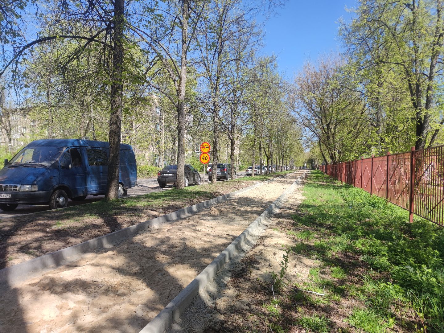 ремонт дорог, благоустройство, Дубна