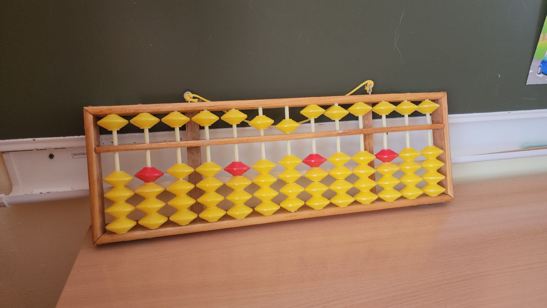 кашира, образование, кружки, секции, запись в секцию, допобразование,