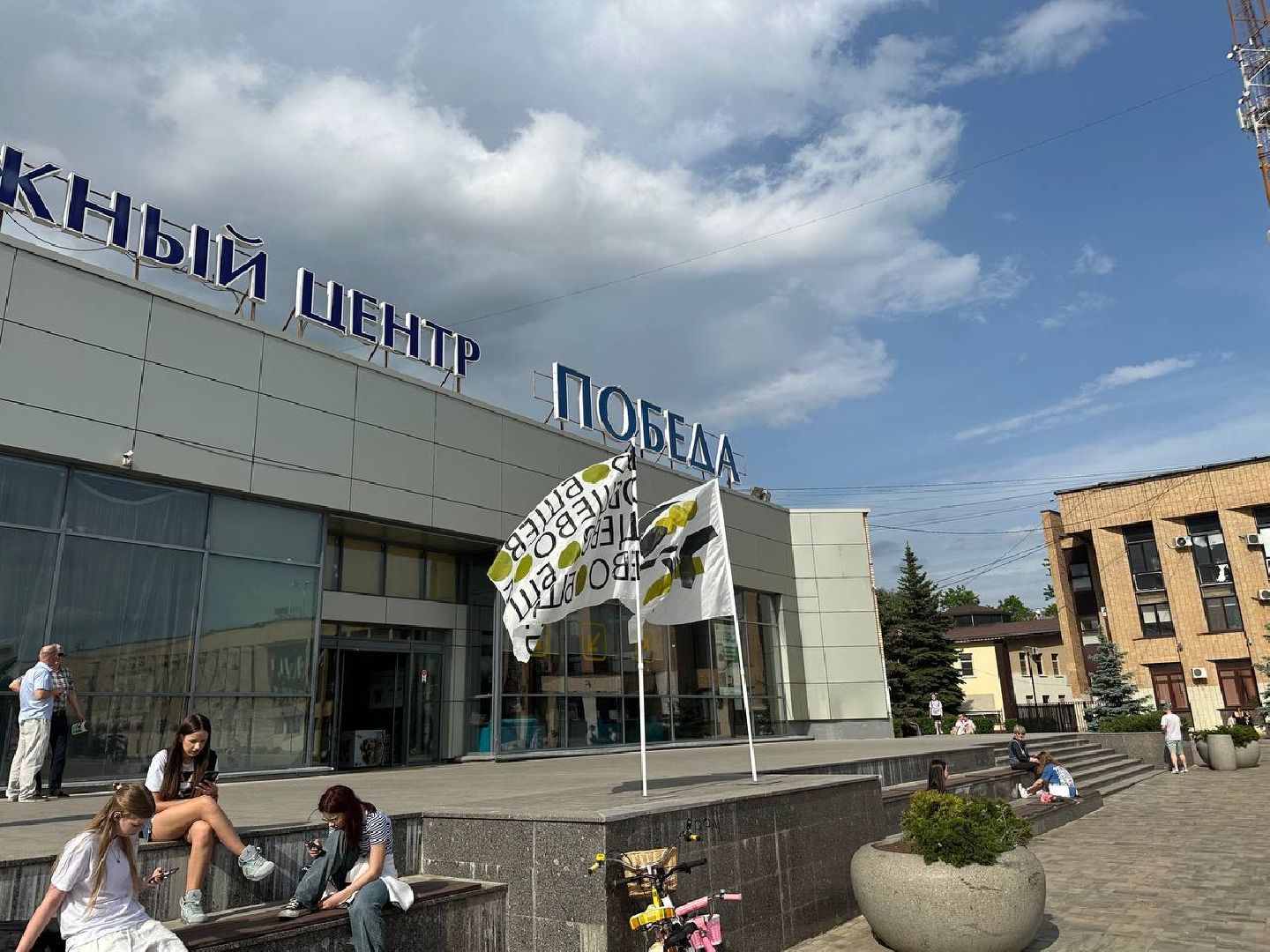 художественная выставка, домодедово,