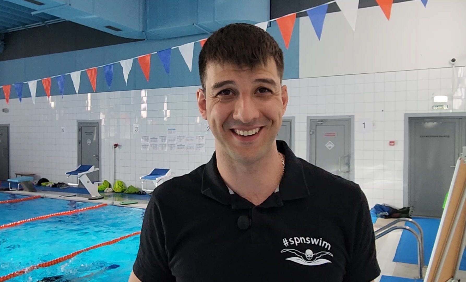 Химки, Спорт , Плавание,