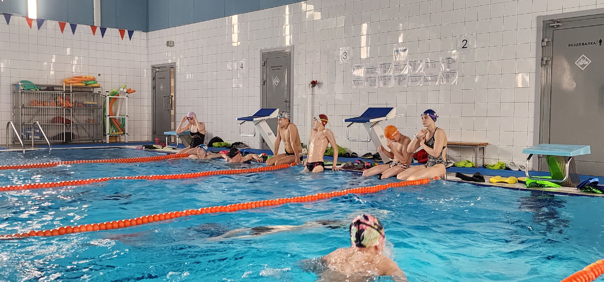 Химки, Спорт , Плавание,