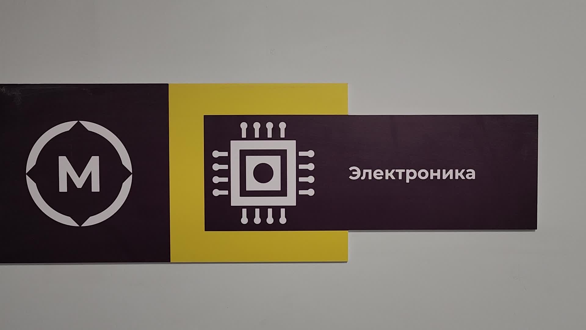 /mediabank_mount//72307/a22f930dbc3faba0e30921d8eb3cfcaa.jpg