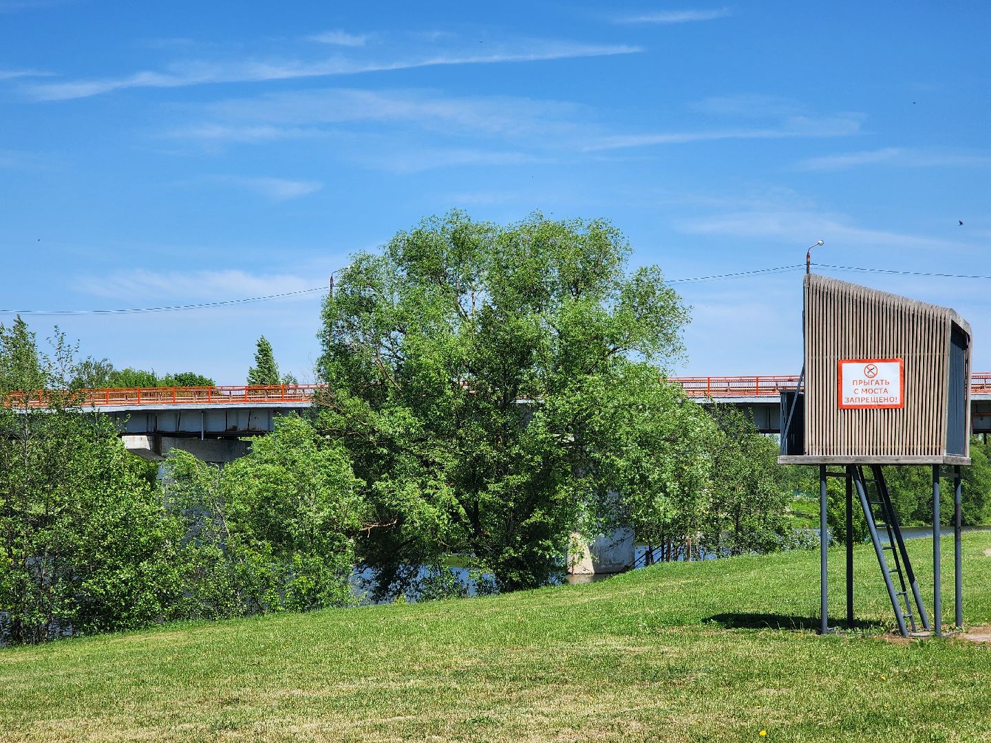 Зарайск, Лето, Пляж, Купальный сезон,