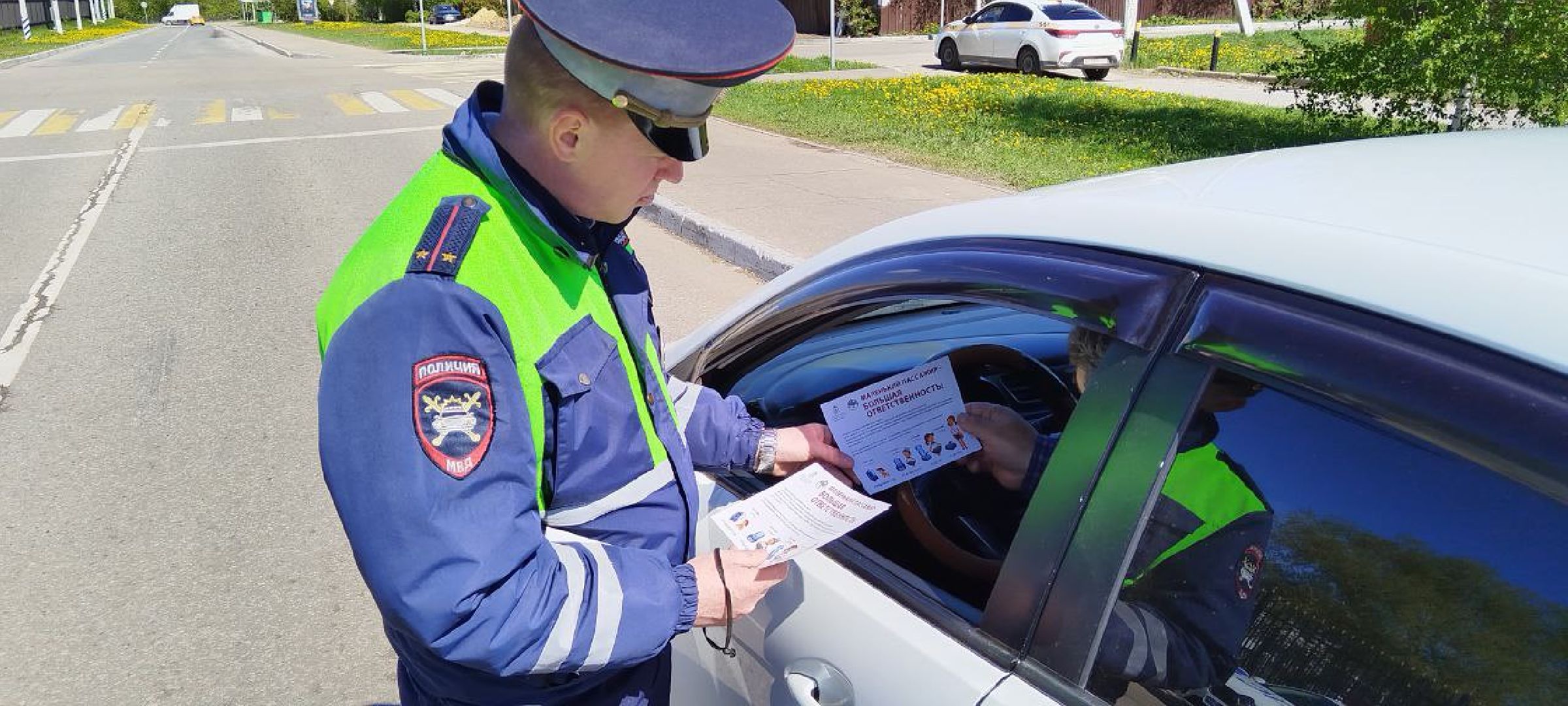 Нетрезвый водитель, рейд ГИБДД, Домодедово
