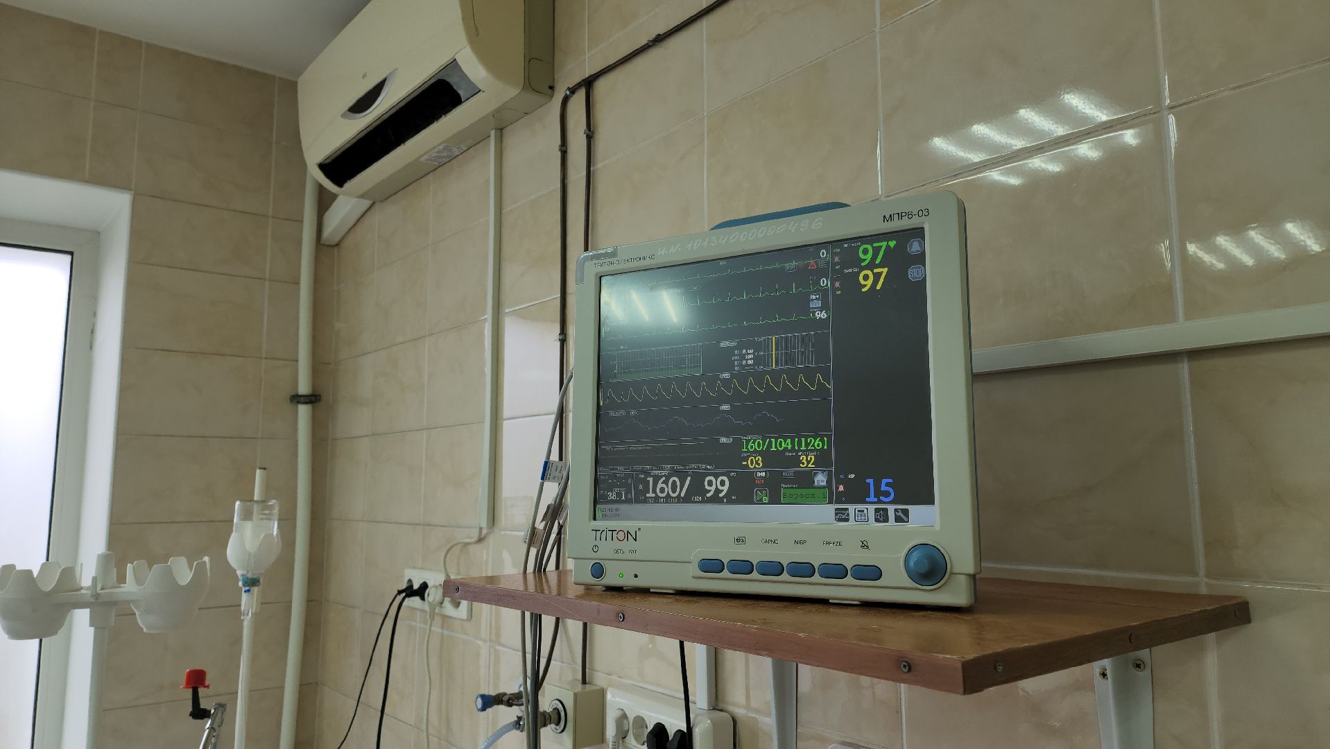 кашира, выездная администрация, сво, реабилитационный центр, больница, мрт, диспансеризация,