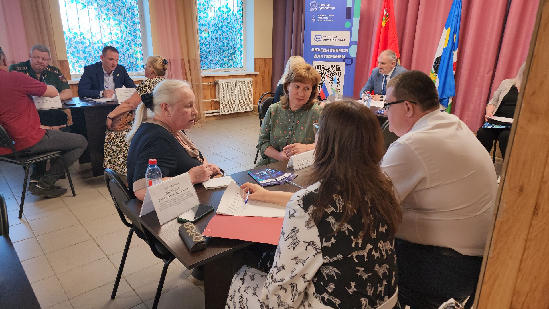 кашира, выездная администрация, сво, реабилитационный центр, больница, мрт, диспансеризация,