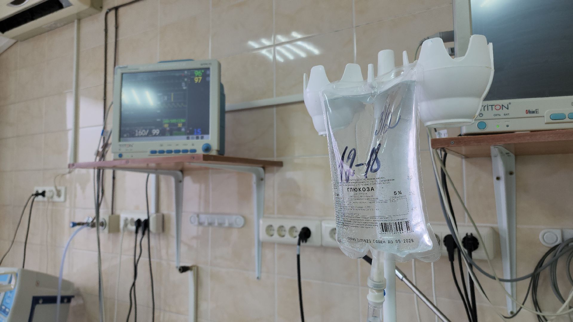 кашира, выездная администрация, сво, реабилитационный центр, больница, мрт, диспансеризация,