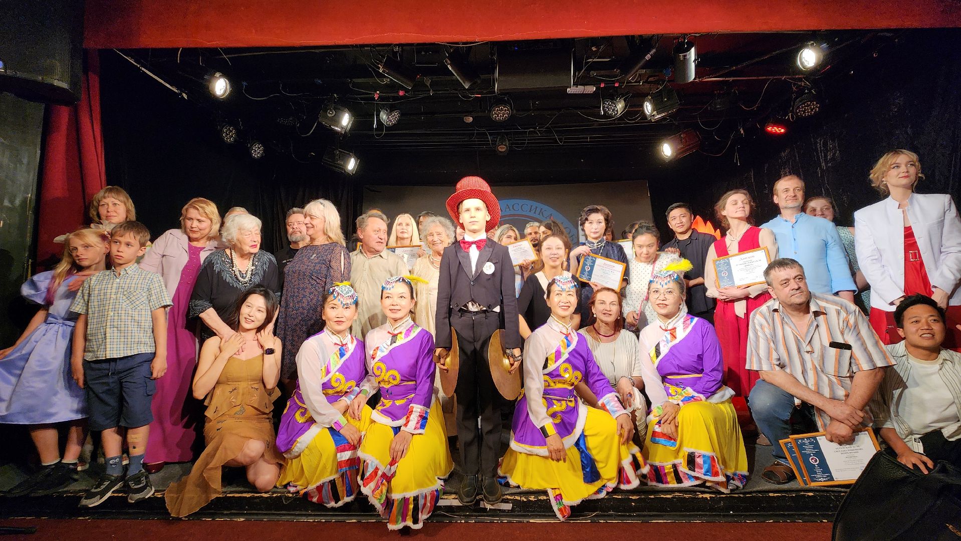 театр, театральный фестиваль, Лобня, русская классика,