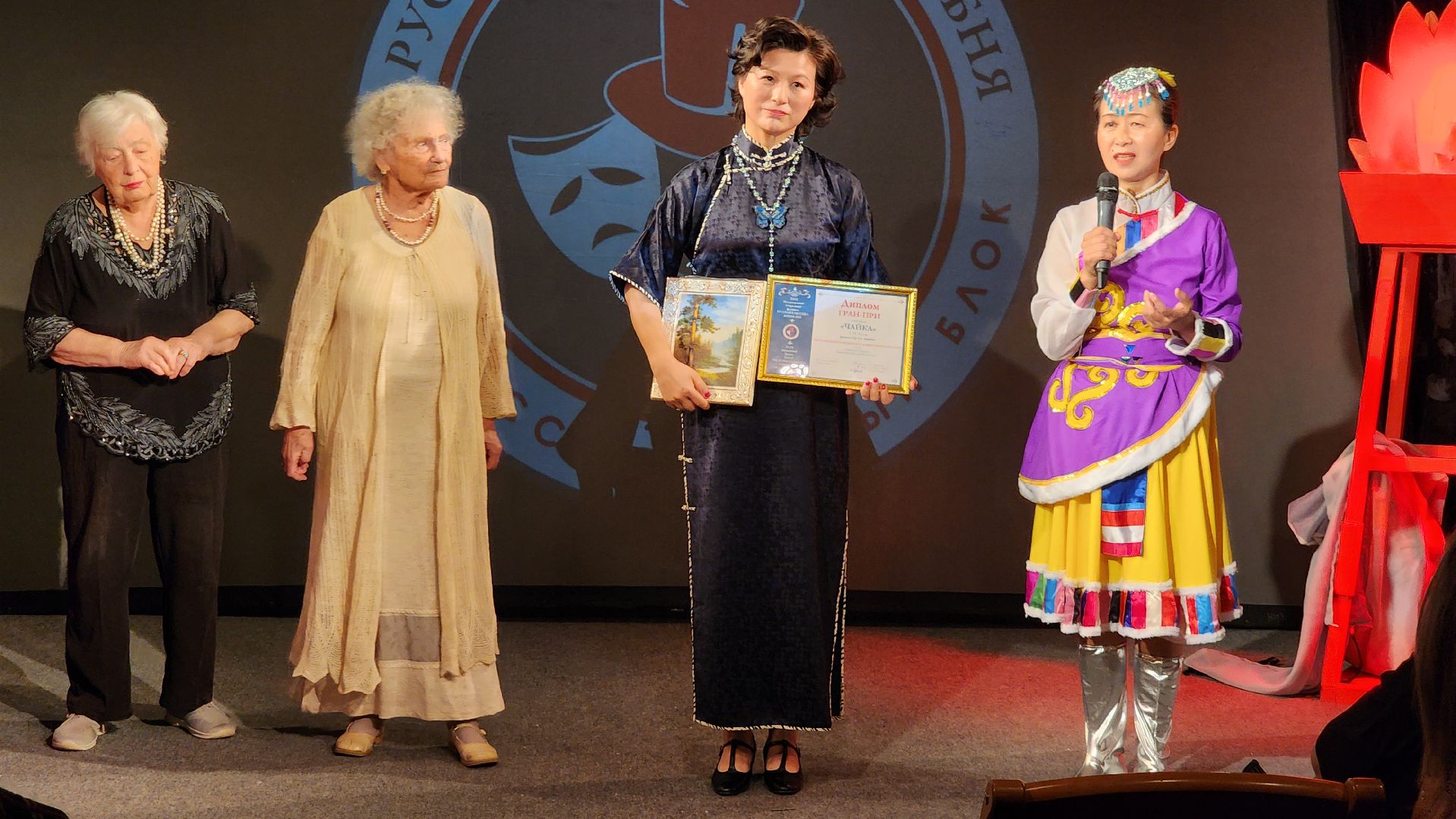 театр, театральный фестиваль, Лобня, русская классика,