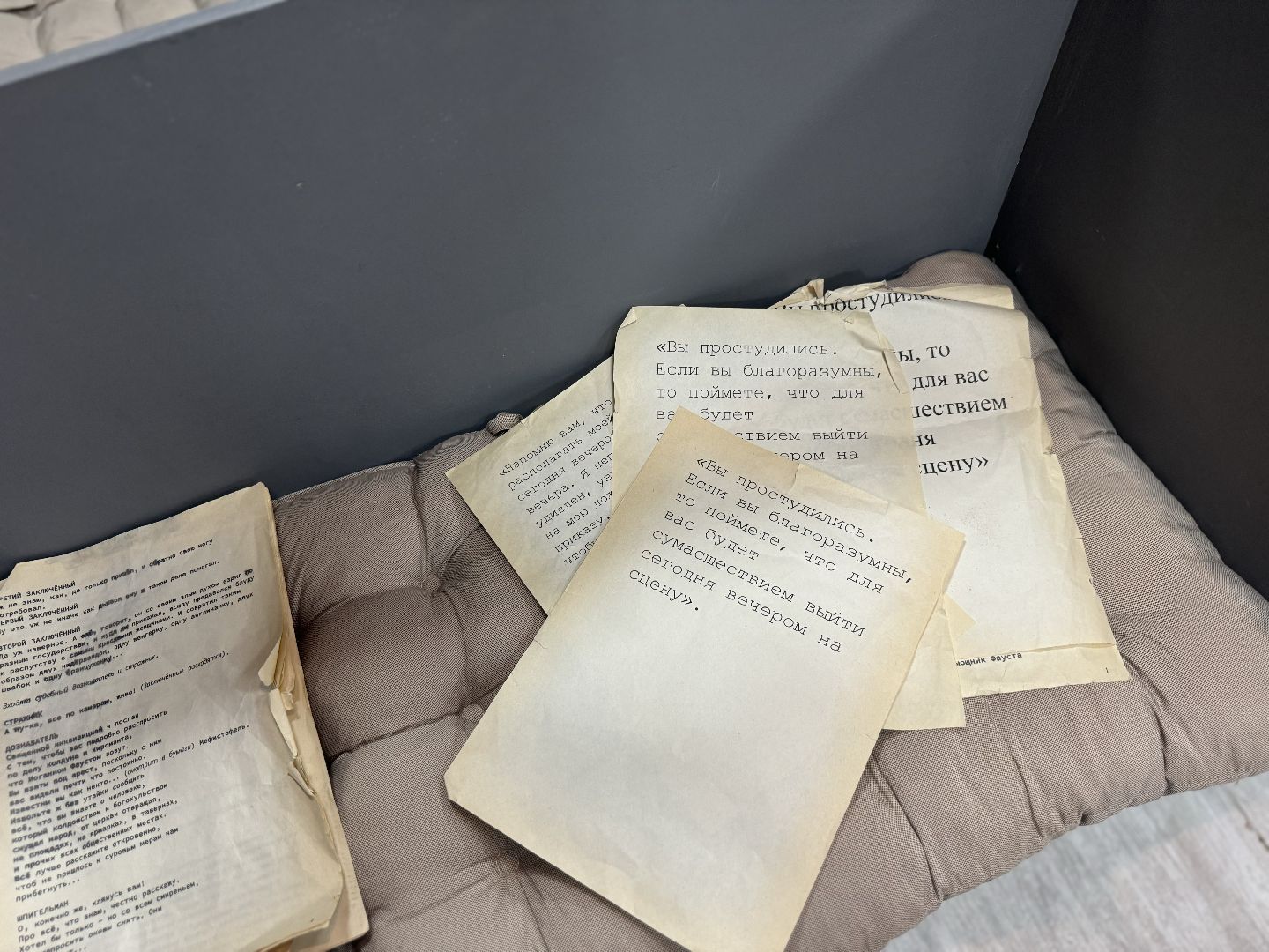 школа актерского мастерства волна, ленинский городской округ, спектакль , призрак оперы ,