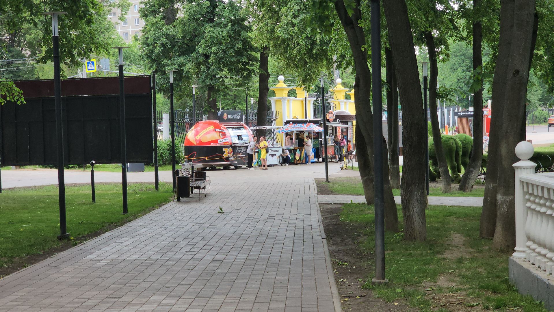 подольск, Парк талалихина , день защиты детей,