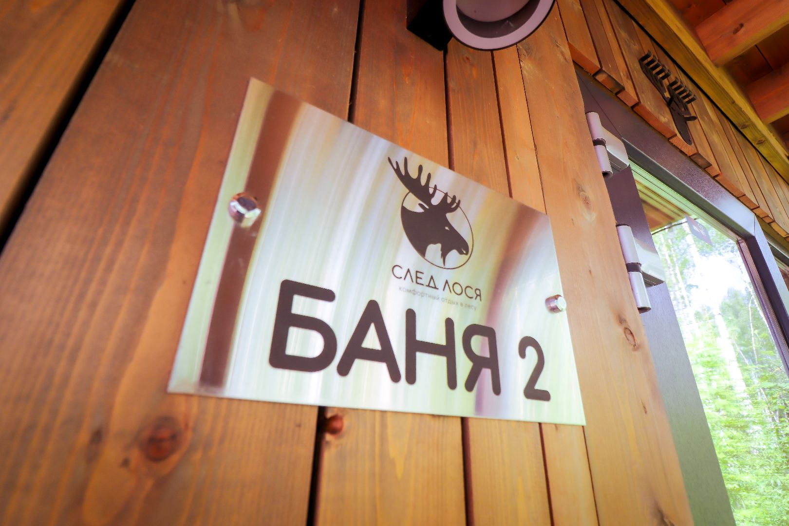 клин, общество, туризм, лето в подмосковье, отдых,