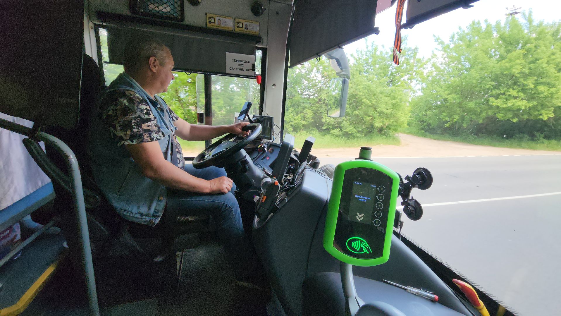 кашира, дороги, ии, инфраструктура, автобусы, транспорт, искуственный интеллект,