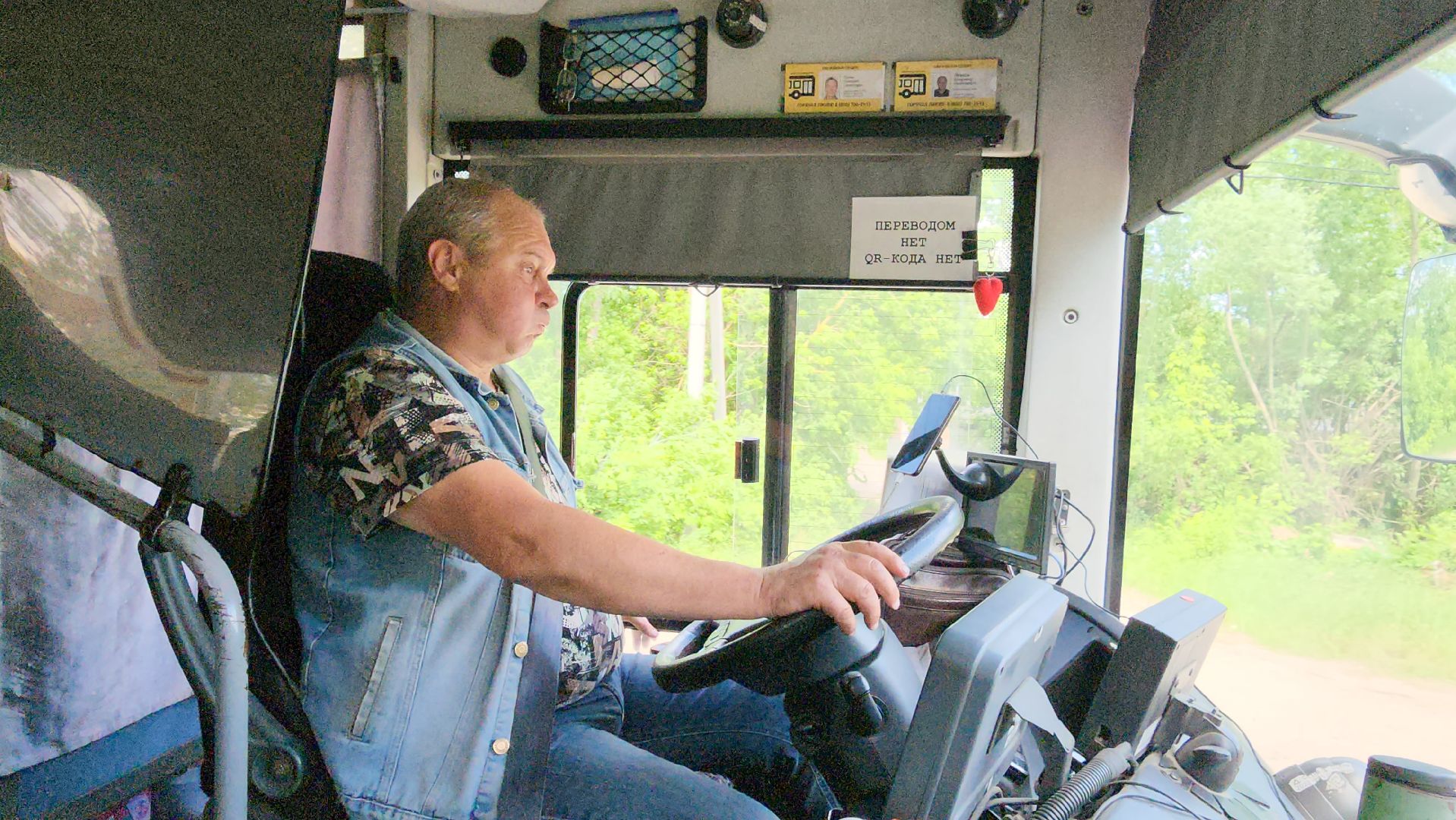 кашира, дороги, ии, инфраструктура, автобусы, транспорт, искуственный интеллект,