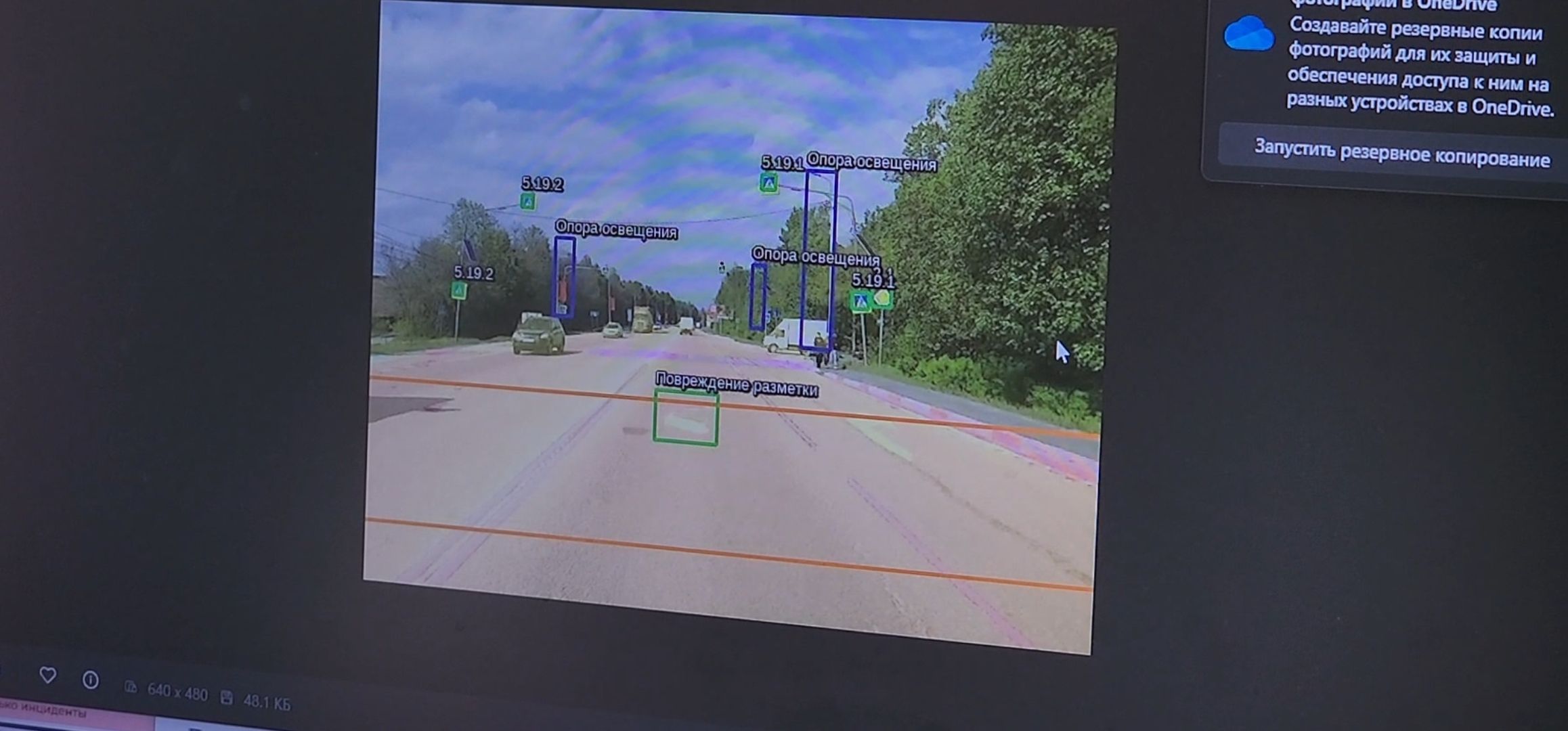 кашира, дороги, ии, инфраструктура, автобусы, транспорт, искуственный интеллект,