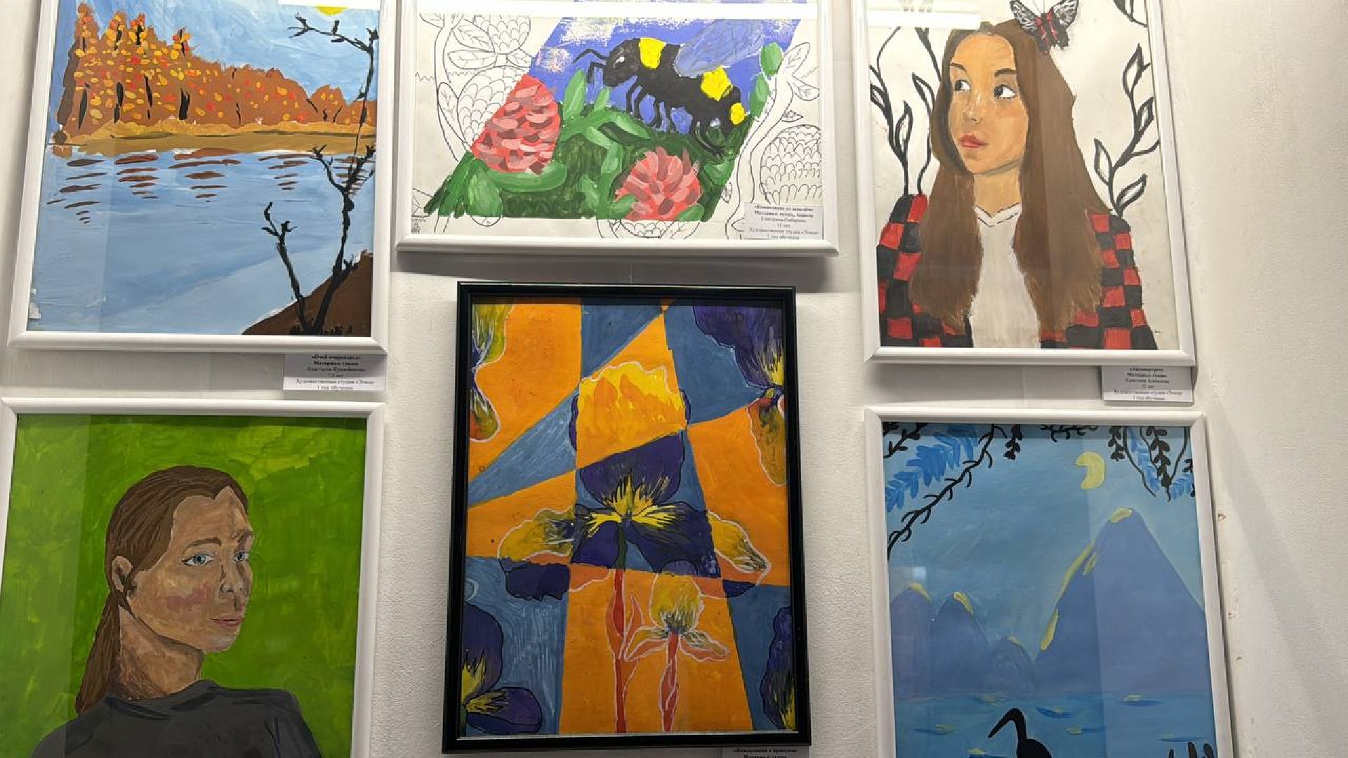 саввино, день защиты детей, праздник, программа,