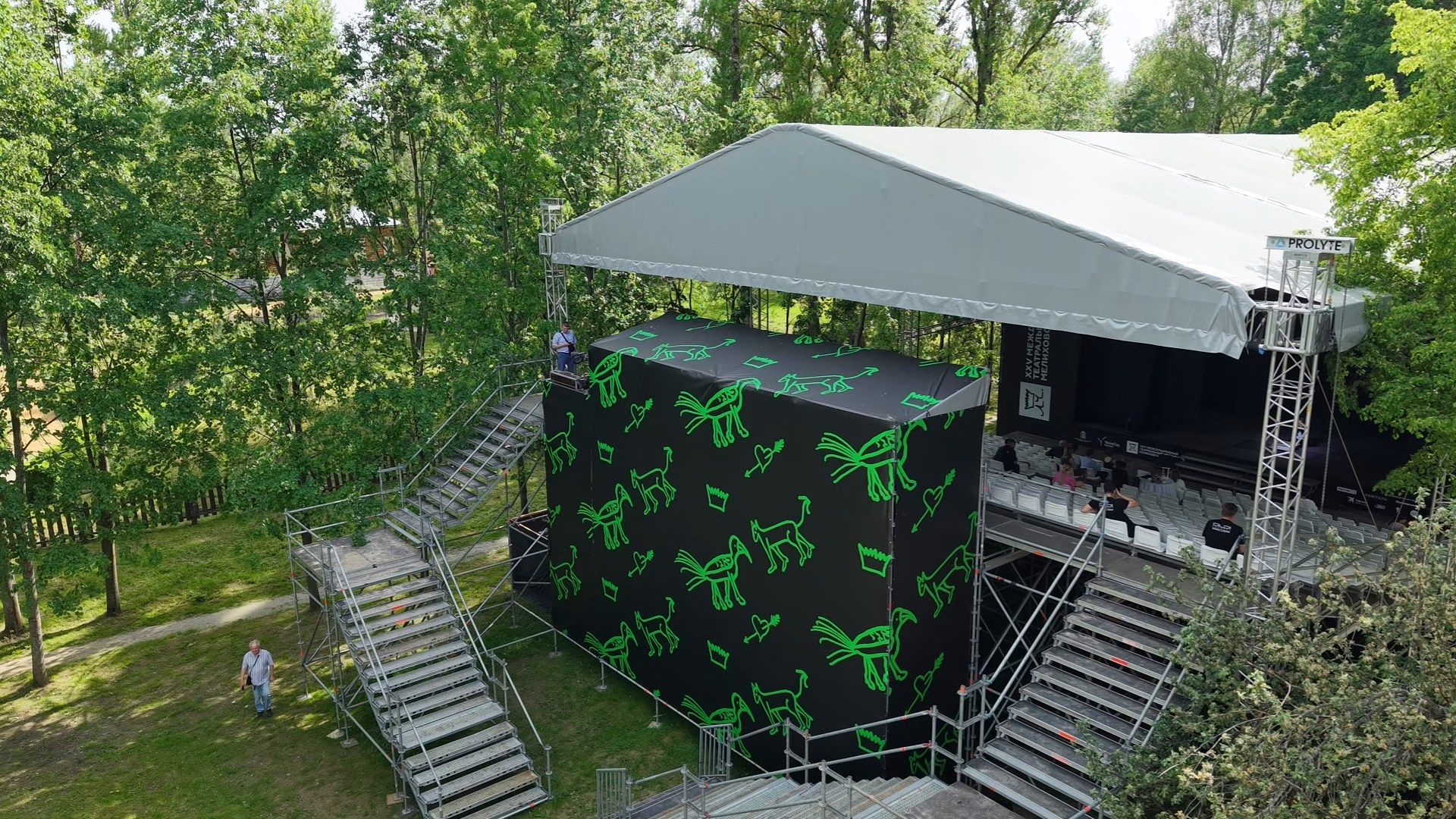 видео с коптера, фестиваль мелиховская весна, фестиваль в чехове,