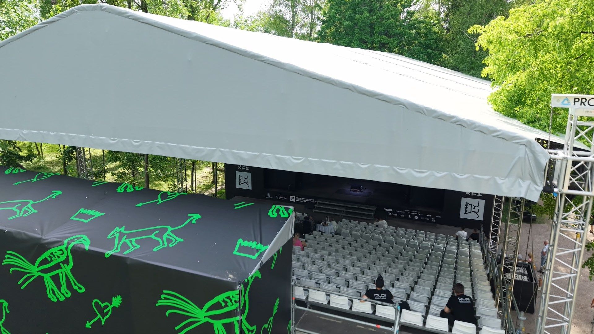 видео с коптера, фестиваль мелиховская весна, фестиваль в чехове,