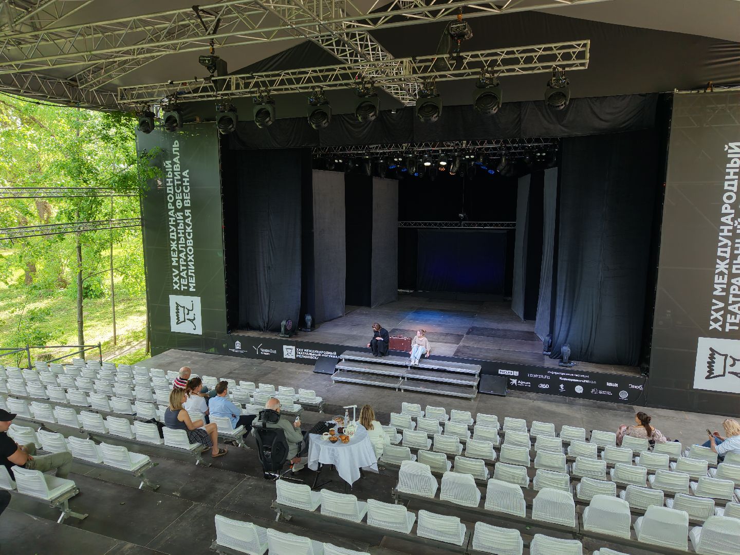 видео с коптера, фестиваль мелиховская весна, фестиваль в чехове,