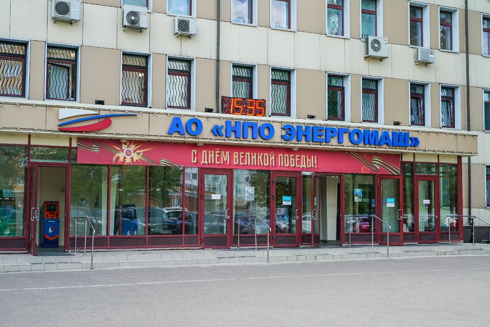 транспорт, автобус, выездная,