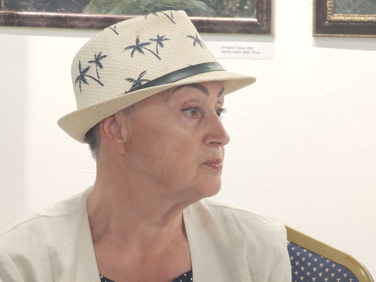 выездная администрация, орехово-зуево,